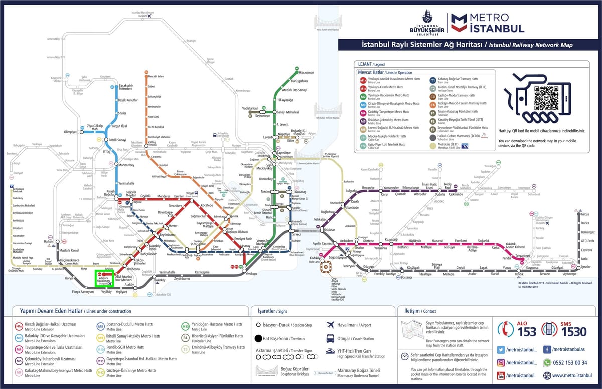 карта метрополитена аэропорта Ататюрк